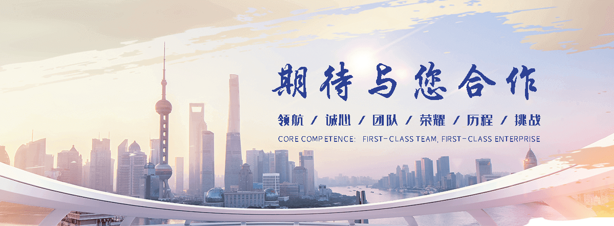 肇庆水生态修复,尾水生态处理